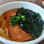 Udon Satou - 