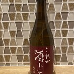 これが酒じゃ純米酒