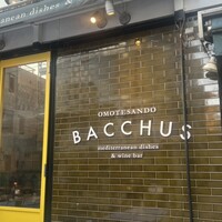 表参道 バッカス - 