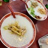 馬さんの店 龍仙 本館