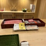 江戸町 すぎもと - 