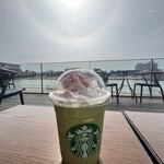 スターバックスコーヒー - 