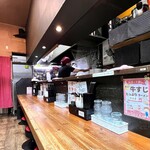 Ramen No Otomura - 