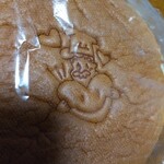 りくろーおじさんの店 - 