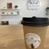 萩ぷりん亭 - ドリンク写真:ホットするホットコーヒー