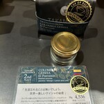 タカムラ コーヒーロースターズ - 