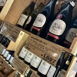 タカムラ コーヒーロースターズ - 