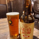 Hokkaisushi To Tempura Sushiyama - はこだてビール