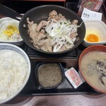 吉野家 - 