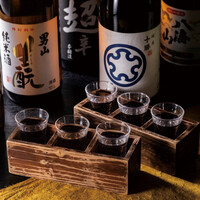 ◆全国利き酒3点セット