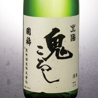 国稀 北海鬼ごろし 