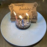 セララバアド - 