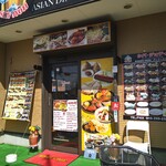 シバ・ジョティ - 