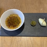 セララバアド - 