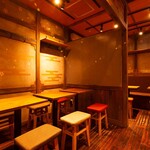 Izakaya Tsukiya - 