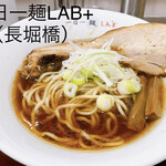 一日一麺LAB＋ - 