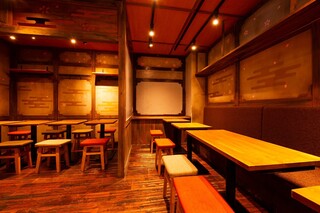 Izakaya Tsukiya - 