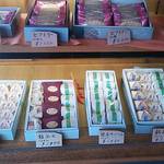 北摂風菓 秀菓苑 むらかみ - 