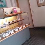 北摂風菓 秀菓苑 むらかみ - 