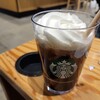 Starbucks Coffee - 