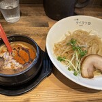 Tsukemen Taiyou - 