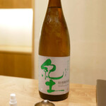 虎白 - 写楽　純米酒