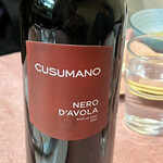 Bistro WAN - さらにもう1本←飲み過ぎ笑