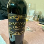 Bistro WAN - ワインのチョイスはいつもお店にお任せ