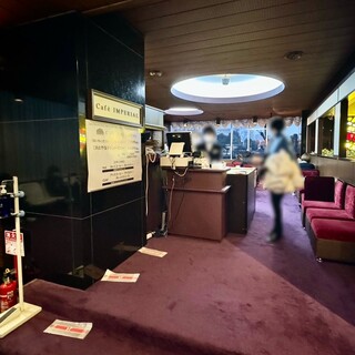 カフェ インペリアル_2