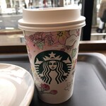 Starbucks Coffee - 