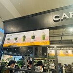 カフェ ブリッコ - 