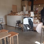 フリゴレス 仙台泉店 - 