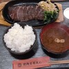 Yakiniku Maruen - 