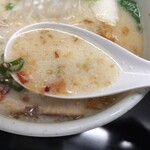 Ramen Santouka - からの〜青唐辛子入りスープ