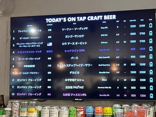 フランクスバーバー ザ スタンド - 