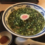 孫悟空 - 