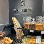 Le Supreme - 