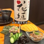 Sushi Izakaya Shingo - 