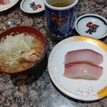 がってん寿司 - 