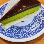 無添くら寿司 - 抹茶と小豆のケーキ