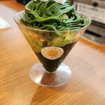 無添くら寿司 - 抹茶パフェ（正面）