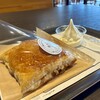 Shiawase kurimu paino omise - しあわせのクリームパイ（税込み７２０円）
