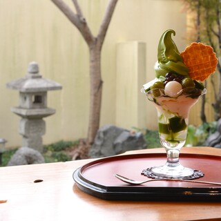 松鶴園・茶房茶遊_2