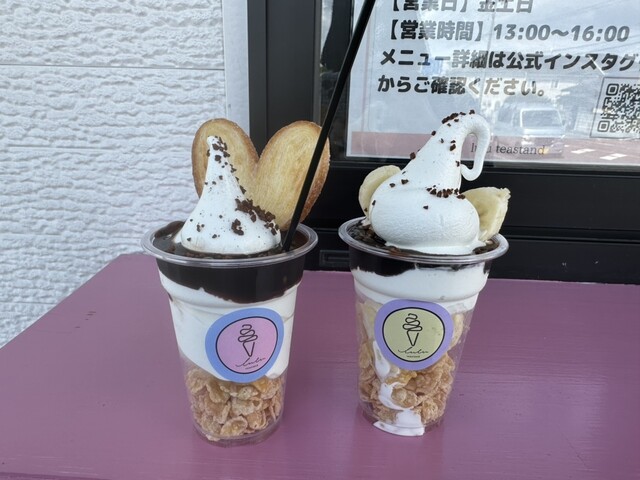 lulu tea stand（ルル ティー スタンド） - 新白河（ジューススタンド）の写真