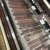 ショコラティエ パレ ド オール 東京