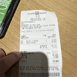 SHAKE SHACK 仁川空港第１ターミナル店 - 