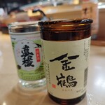 廻転寿司弁慶 - 