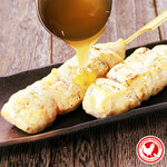 1 piece Yakitori (grilled chicken skewers) (chicken fillet) eaten with dashi soup