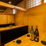 Kanzen Koshitsu Izakaya Kushigoro - 