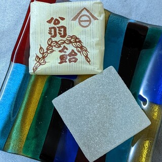 高橋孫左衛門商店_0